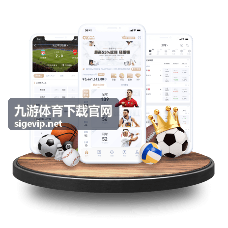 回顾经典：2014世界杯比赛赛程表全面解析